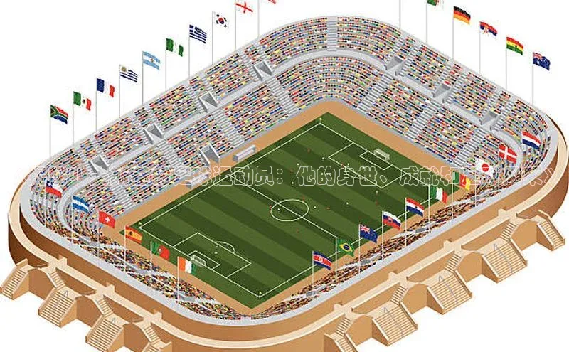 欧陆注册APP官方下载雷柏科技《揭秘叫夫斯基的足球运动员：他的身世、成就和足球风采》