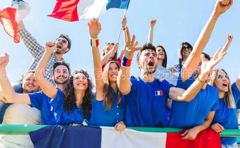 郎平：从赛场到幕后，见证女性力量的光辉历程