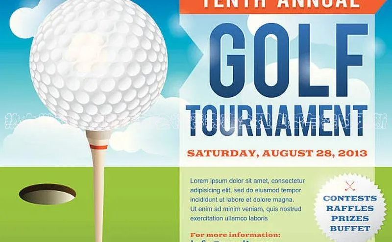 热血燃动！高阳运动会精彩赛事全程直播与实时更新