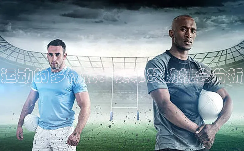 欧陆注册点登录入口官网