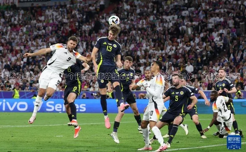 欧陆平台app下载