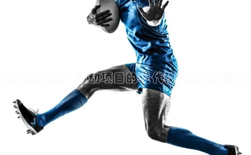 欧陆注册点登录入口官网