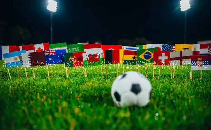 欧陆娱乐App下载链接