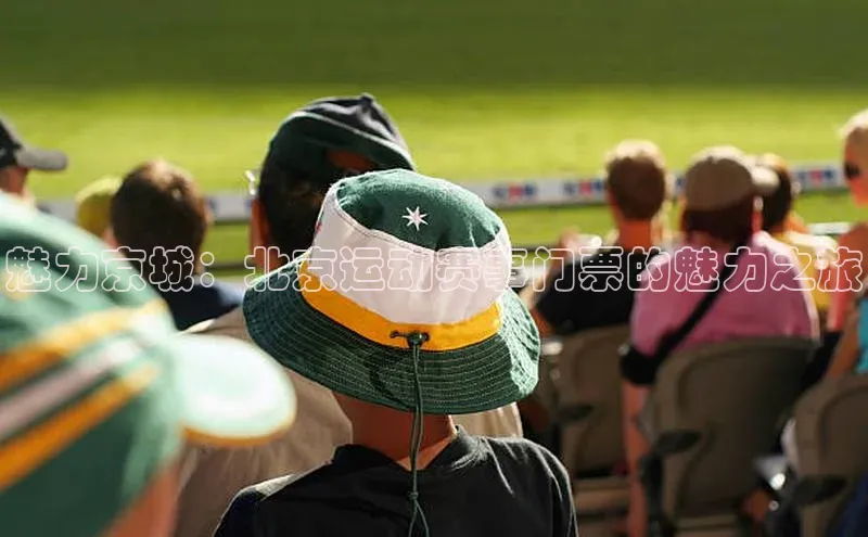 欧陆注册点登录入口官网