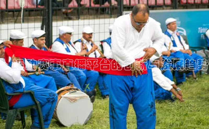 欧陆娱乐怎么注册账号