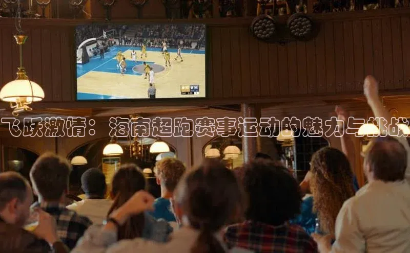 欧陆平台测速地址