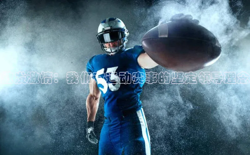 欧陆娱乐登录入口注册