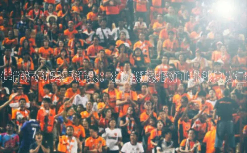 欧陆娱乐怎么注册账号