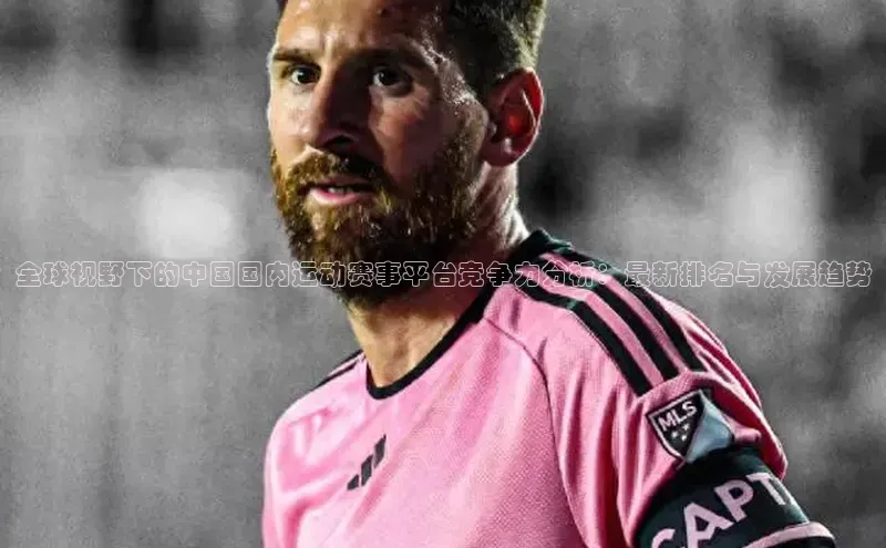 欧陆娱乐平台登陆地址