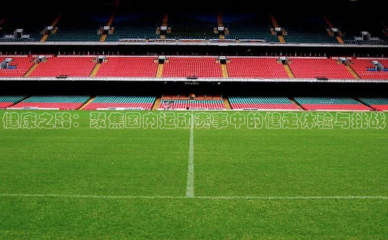 欧陆娱乐平台登录