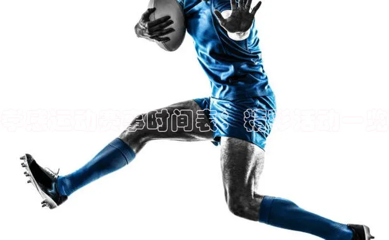 欧陆注册平台登录入口