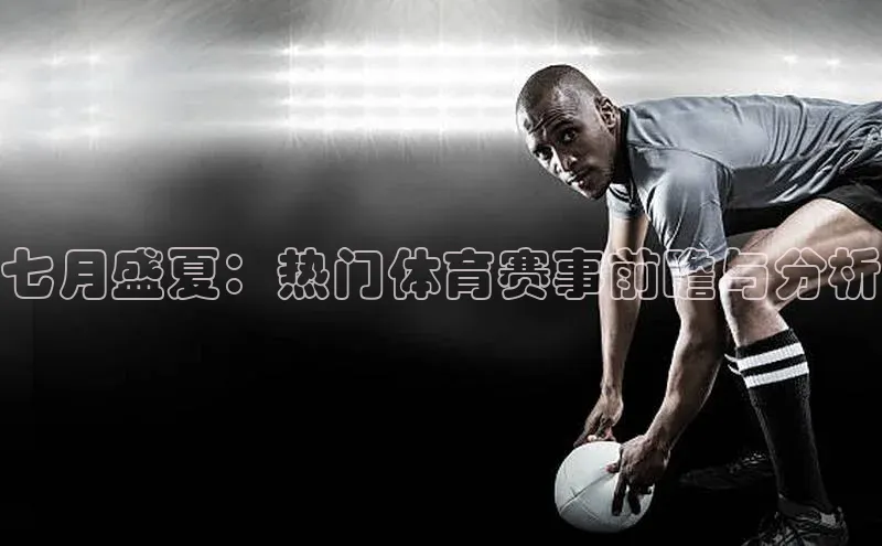 欧陆注册点登录入口官网