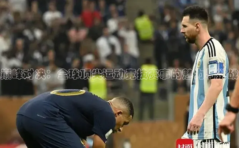 欧陆娱乐怎么注册账号