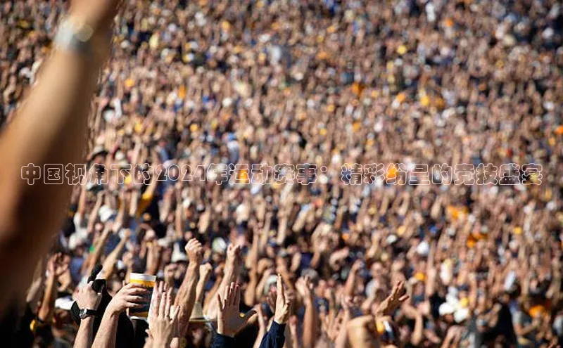 欧陆娱乐怎么注册账号