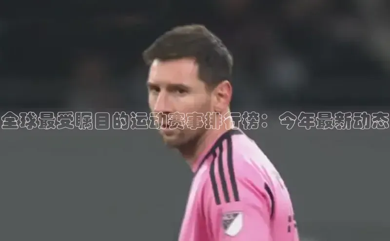 欧陆娱乐App下载链接