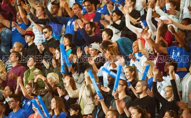 欧陆娱乐app下载