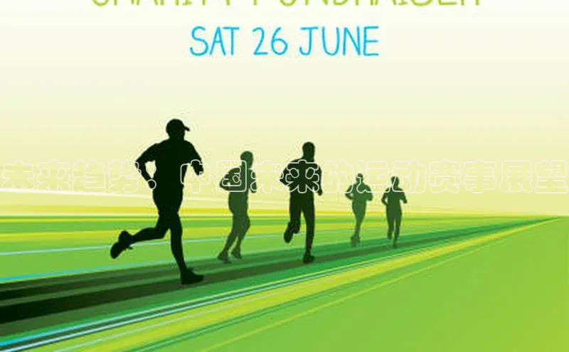 欧陆注册手机版