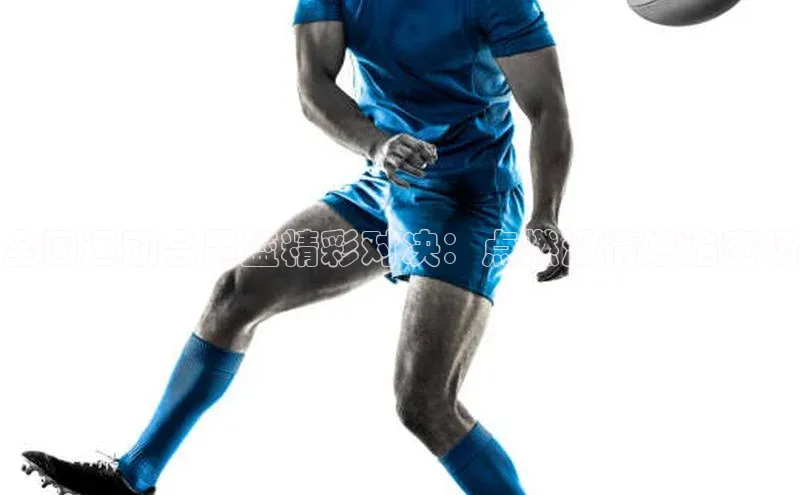 欧陆娱乐平台登录app